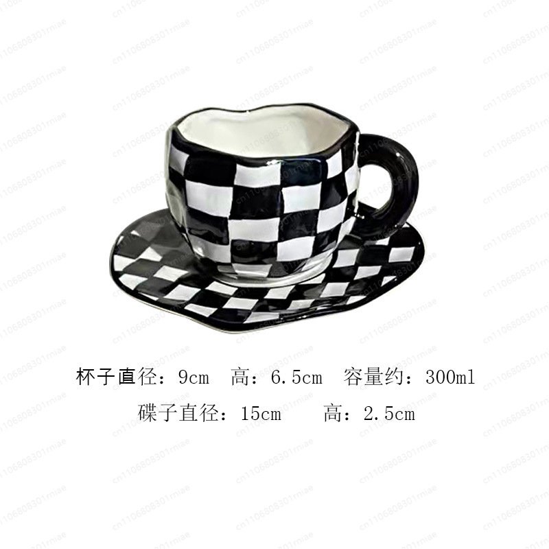 Alternative To Coffee And Tea - 250ml Siyah Beyaz Alternatif Kahve Kupa