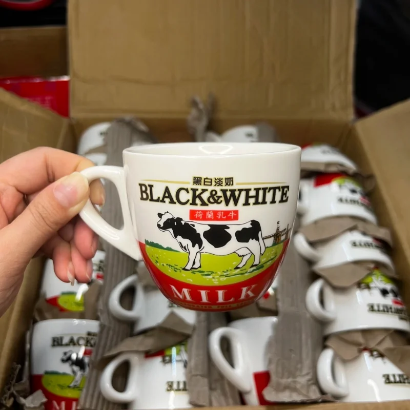 Coffee Tea And Sugar Set - Yüksek Kaliteli Siyah Beyaz Seramik Kahve