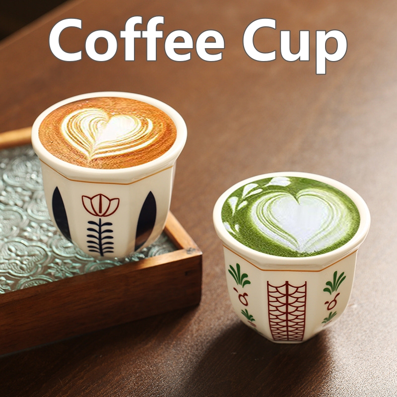 Coffee Tea Catering - 180ml/250ml kahve fincanı el Espresso fincanı