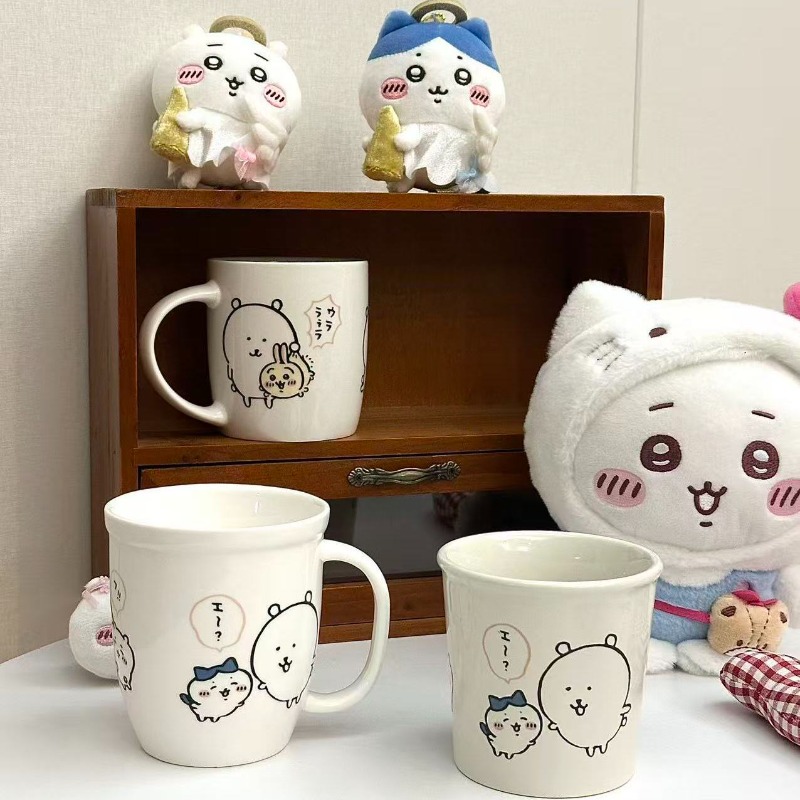 Anime Chiikawa Şaka Ayısı Sera - Coffee Tea Jokes incelemesi ve fiyatı