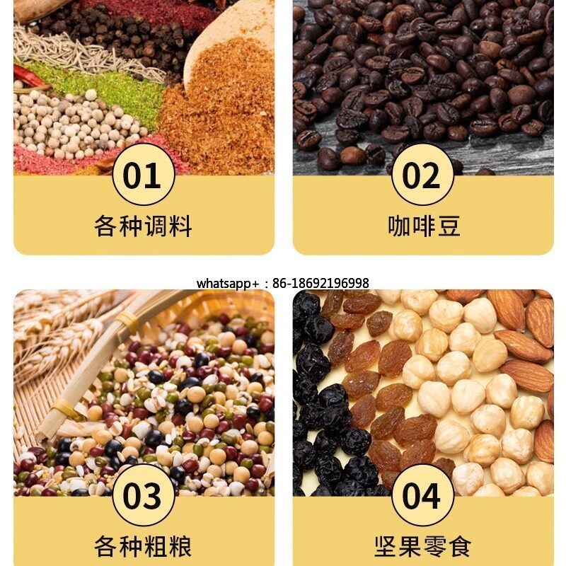 Cam Kapalı Tank, Tahıl Saklama - T And Tea Coffee incelemesi ve fiyatı