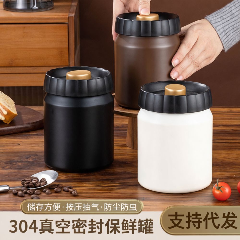 Vakumlu Kapaklı Kahve Taneleri - Coffee Bean And Tea Leaf incelemesi ve fiyatı