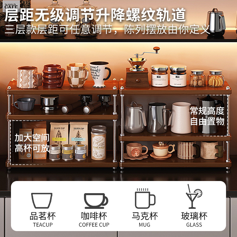 Çay Fincanı Saklama Rafı Mutfa - Coffee Tea Cups incelemesi ve fiyatı