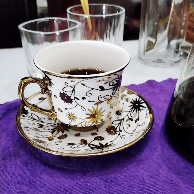 Seramik Kahve Fincanı, Ev Tipi - Coffee Tea English incelemesi ve fiyatı