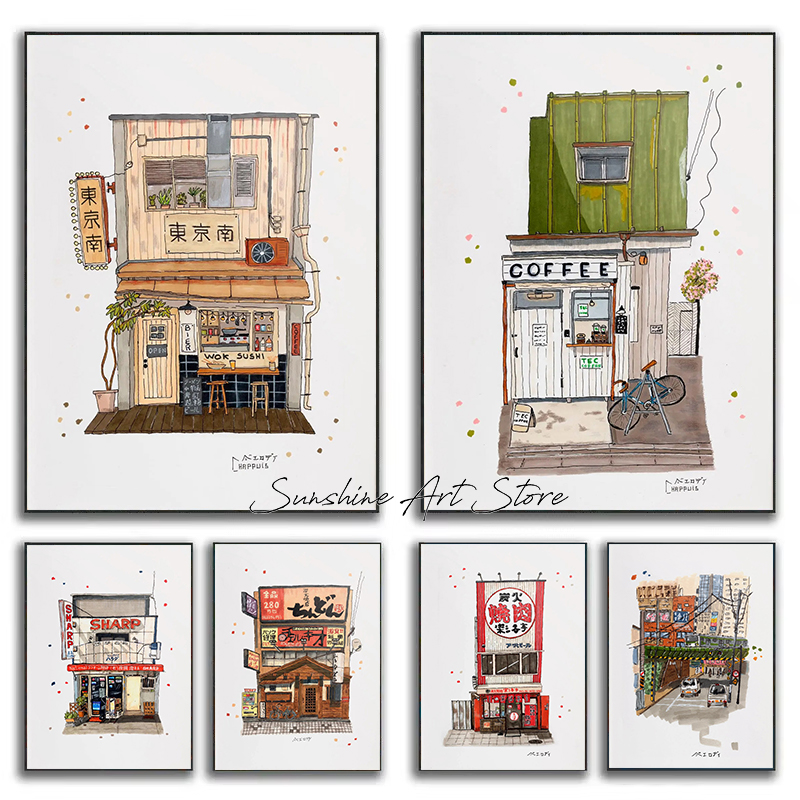 Geleneksel Japon Bina İnşaatı  - Coffee Tea Poster incelemesi ve fiyatı