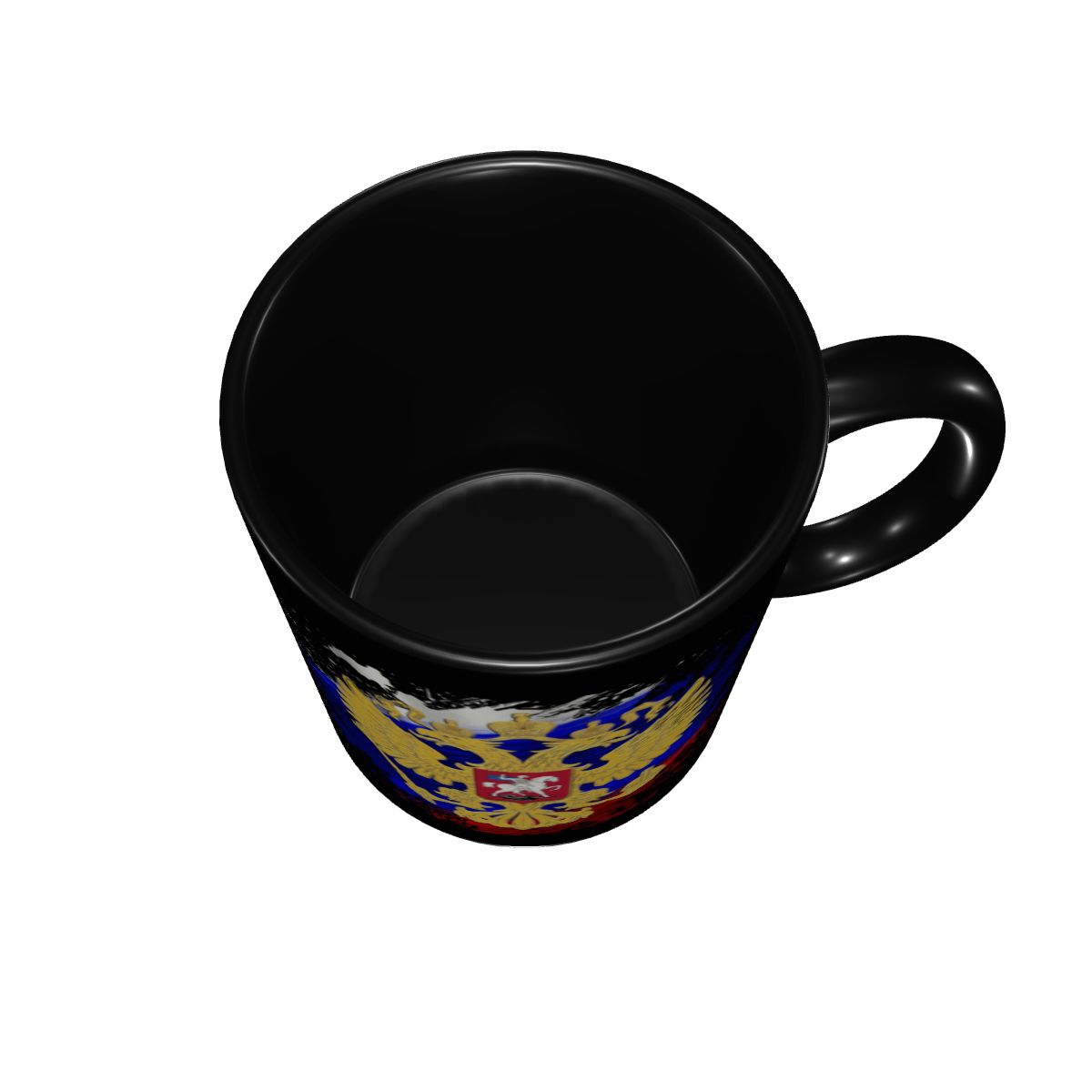 Rus Kartalı Arması Kahve Kupal - Water Tea And Coffee incelemesi ve fiyatı
